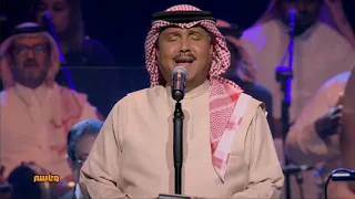 محمد عبده   المعاناة   فبراير      دندنها