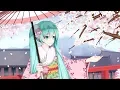 Aiobahn - 動く、動く (Girls Last Tour Remix)