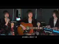 " あの素晴しい愛をもう一度 " 2025cover. (ano subarashii ai wo moichido)