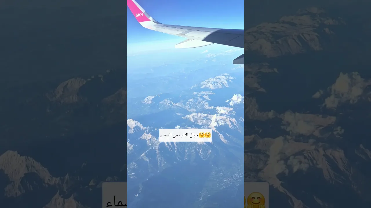 ١٤ سبتمبر ٢٠٢٦
