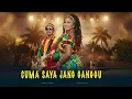 Lagu Nasi Neural - Cuma Saya x Jang Ganggu (ReggaeAI Cover)