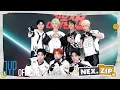Lagu [NEX.Zip] #40 2025 SBS 가요대전 + 2025 MBC 가요대제전 비하인드