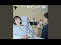 Download Lagu Relakan Aku