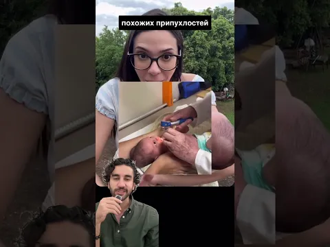 кефалогематома у новорожденных