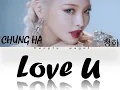 Chung Ha - Love U [ Color coded lyrics Rom/ Eng/Albanian]