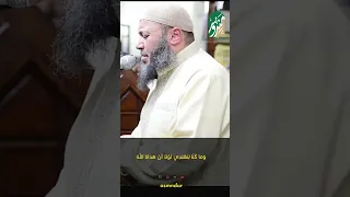 و م ا ك ن  ا ل ن ه ت د ي  ل و ل ا أ ن  ه د ان ا الل  ه  دندنها