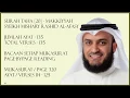 Download Lagu TAHA [20] - MISHARY RASHID - PAGE 320 - VERSES 114 - 125