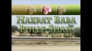 Munh Aayi Baat Na Rehndi Ai by Alam Lohar - Baba Bhulley Shah/Sufi Song