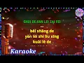 Download Lagu Shui de yan lei zai fei - karaoke no vokal (cover to lyrics pinyin)