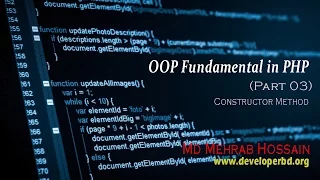 Module 03 OOP PHP constructor method