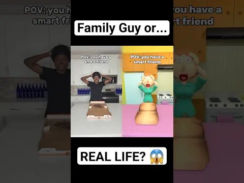 POV you have a smart friend 😭 #familyguy #parody