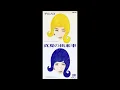 平山みき Miki Hirayama - 真夏の出来事 (メレンゲでいかせていただきます。)  [1991 20th single]　Manatsu no Dekigoto (Merengue)