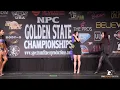 2023 Amy Morrison Bikini Show