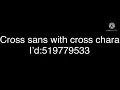 Undertale and sans aus roblox image ids part 2