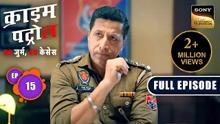 Park Body Crime Patrol 26 Jurm 26 Cases Ep 15 Full Episodes
