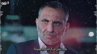 اغنية موت ميماتي باش فقاعات فوق البحر                                 مترجمة للعربية              دندنها