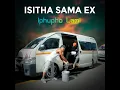 Iphupho Lami