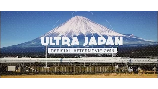 RELIVE ULTRA JAPAN 2015 Official 4K Aftermovie 