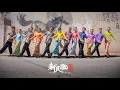 Download Lagu Folk Song Gala in Malaysia: When \