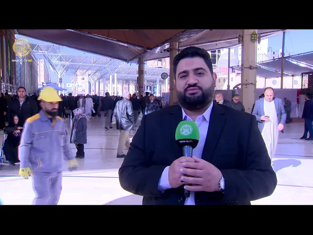 ⁣تغطية خاصة بذكرى ولادة الإمام المهدي (عجَّل الله تعالى فرجه الشريف) 1445 هـ | 02