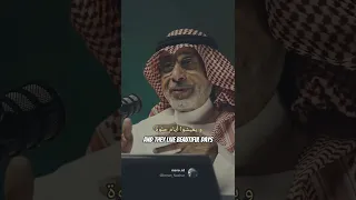 العلاقات قبل الزواج Relationship Before Marriage د ميسرة 