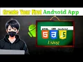 Android App Using Only HTML CSS And Firebase 2025