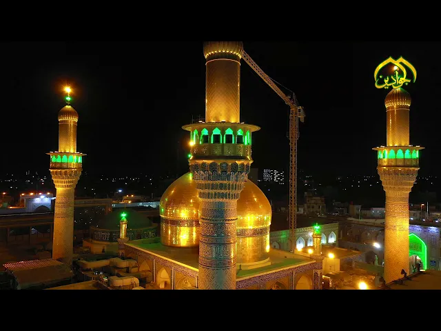 ⁣هنا العتبة الكاظمية المقدسة .. قرآن يتلى آناء الليل وأطراف النهار