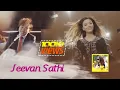 Download Lagu Jeevan Saathi - Bikram rai (male version)