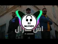 Red Star - Ech Mazel Feat Jenjoon ( DJ Maynou Remix 2021 )