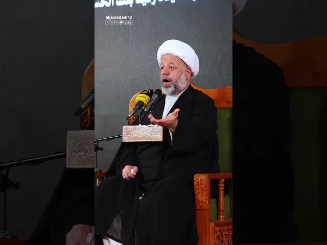 مجلس عزاء موكب الخدم لوحة الحزن المحمدي في حضرة الإمامين الكاظمين عليهما السلام.