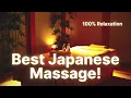 Ocean Drift Trance Japanese Hot Oil Massage ASMR for Body Energy Flow