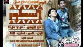 مهرجان الست سطور التركي وميدو مزيكا ناصر غاندي المحترفين من البوم ال6سطور 2016 YouTube  مهرجان الست سطور التركي وميدو مزيكا ناصر غاندي المحترفين من البوم ال6سطور 2016 YouTube