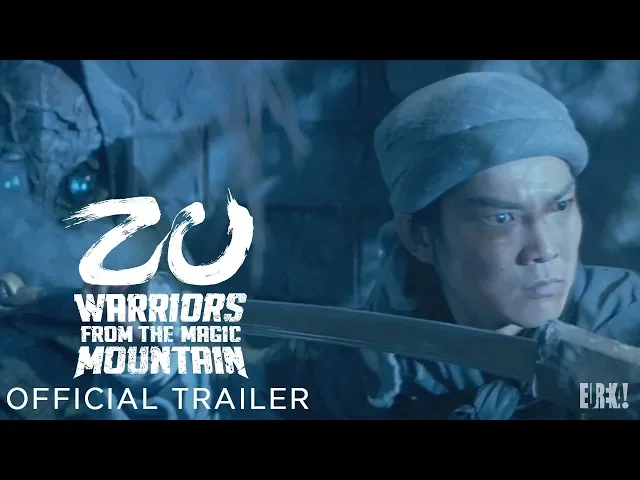 ZU WARRIORS FROM THE MAGIC MOUNTAIN (Eureka Classics) New & Exclusive Trailer