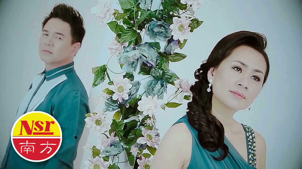 林秉材KENNETH LIM I 黄晓凤ANGELINE WONG I 除了你 I (黄晓凤合唱) I OFFICIAL MUSIC VIDEO 林秉材KENNETH LIM I 黄晓凤ANGELINE WONG I 除了你 I (黄晓凤合唱) I OFFICIAL MUSIC VIDEO
