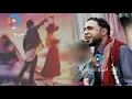 ليت تعرف كم احبك | صلاح الاخفش 2020|مرتاح انا وانت جمبي | احساس لايوصف