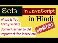 JavaScript Sets in Hindi Advance JavaScript tutorial in Hindi JavaScript set