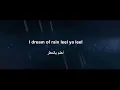 Download Lagu faouzia desert rose - lyrics