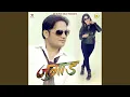 Download Lagu Jugaad