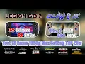 Download Lagu Legion Go 2 Vs MSI Clam 8 Ai - Z2 Extreme Vs Ultra 258V - RX 890m Vs ARC 140V - Test 13 Game TDP 25W
