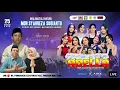 Download Lagu LIVE !! OM ADELLA TASYAKURAN KHITAN MOH SYAHREZA SUGIARTO II PURBAYASA - TEGAL ( SIANG )
