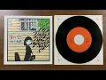 村下孝蔵 初恋 レコード音源 1983