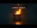 Youdiel - Versiculo Y Barras x @DaffyElAudio  (AURORA) Visualizer
