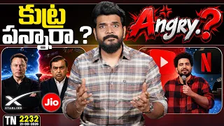 Tech News 2232 || Moto X Graphene OS, vivo X500, Starlink & Jio SpaceFiber, AI Glasses, Temple.Etc..