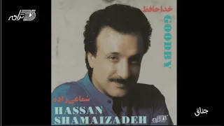 SHAMAIZADEH JENAGH شماعی زاده ـ جناق 