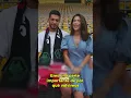 RJ9 s gift for the Wolves