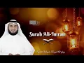 Download Lagu MERDU!!! Surah Ali-Imran 102-108 || Syaikh Misyari Rasyid Al afasy