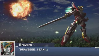 ENG Sub Super Robot Wars DD Bravern Attacks スパロボDD ブレイバーン 全武装 