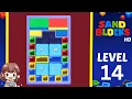 Sand Blocks Level 14 Solution Walkthrough