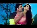 Download Lagu Ek Masoom Sa Dil Yeh Mera🥀Love Song❤️Mere Jeevan Saathi | Alka Yagnik,Sonu Nigam | Amisha Patel