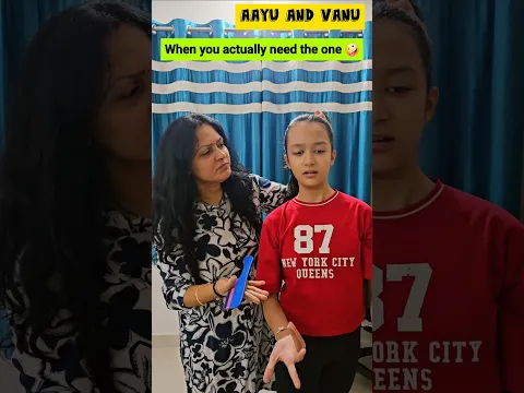 Kis Kis Ke Sath Aisa Hota Hai ??...COMMENT 🤪🤣 #aayuandvanu #shorts #relatable